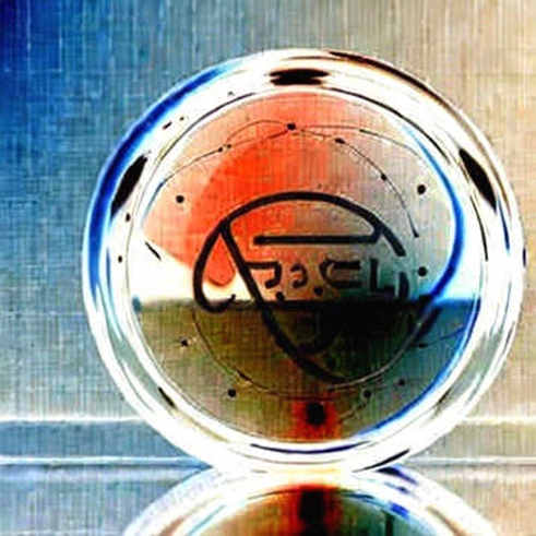 The $10M Split: Why Binance's bStocks Lead Is a Liquidity Illusion The $10M Split: Why Binance's bStocks Lead Is a Liquidity Illusion